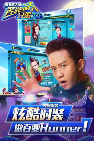 http://n.sinaimg.cn/default/20151111/v6-2-fxknius9831774.jpg