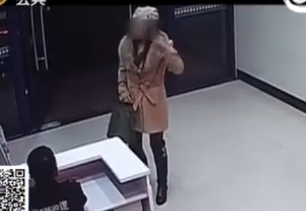 男子约“美女”发现是男性 恼羞成怒敲诈4万