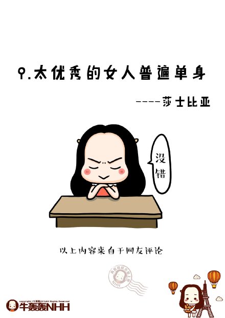 fALW-fxksqiu1522079.jpg