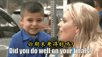 送给要准备期末考的你们