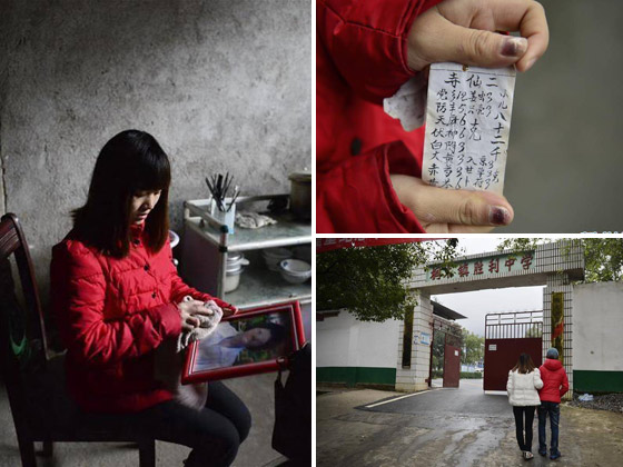 为救儿子患癌母亲自尽