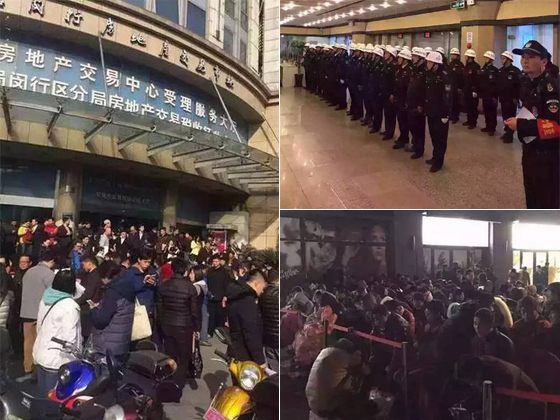 上海买房人数过多