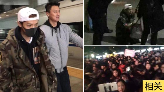  吴克群 现身 被误认鹿晗 遭围堵_手机新浪网