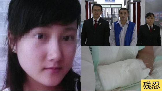 疑貌美妻子出轨剁其左手
