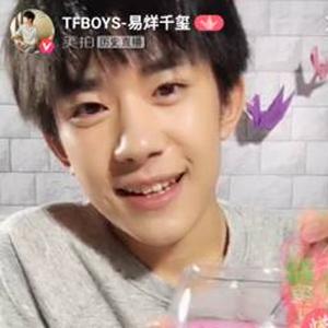 【厉害了word弟!易烊千玺直播花式秀才艺】. 来