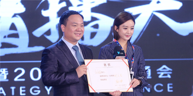 招聘副总_公开招聘副总调度长统一考试工作结束(2)