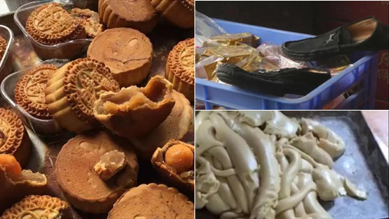 月饼黑作坊被端:皮鞋放月饼上