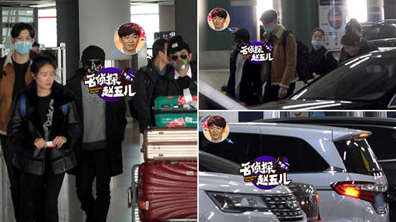 王宝强换商务车又添两名女助理