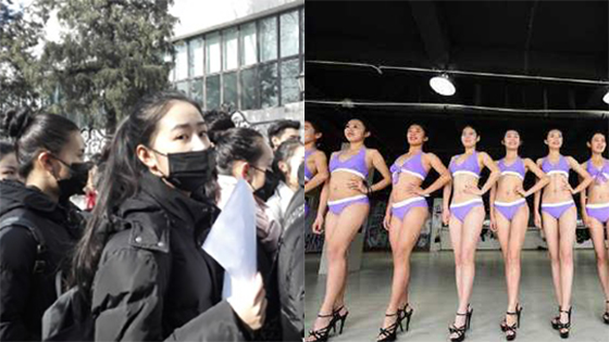 中戏考点颜值是这样的