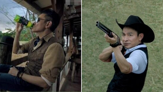 刘德华坠马时所拍广告曝光 骑马画面全部被剪
