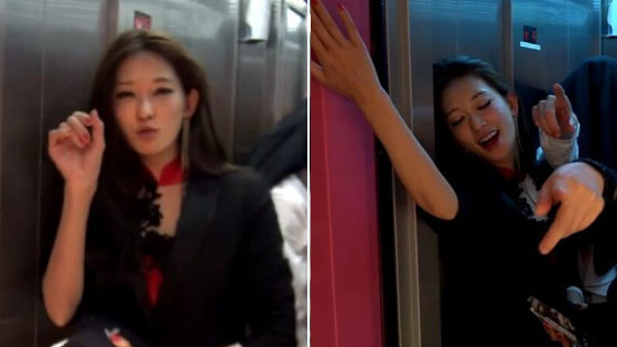 林志玲醉酒送吻花枝乱颤