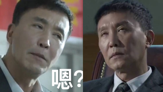 《人民的名义》表情包 快收藏