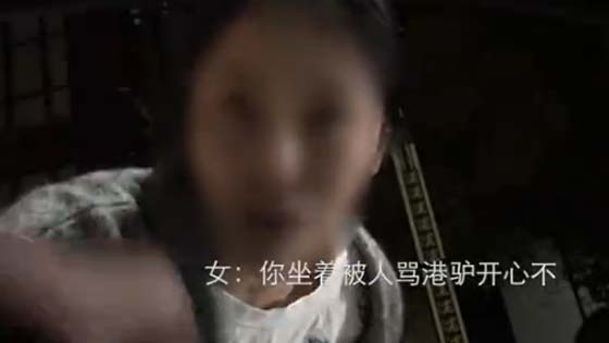 a史诗了!上海惊现史诗级骂街_社_新闻_新视听泽掌村视频图片