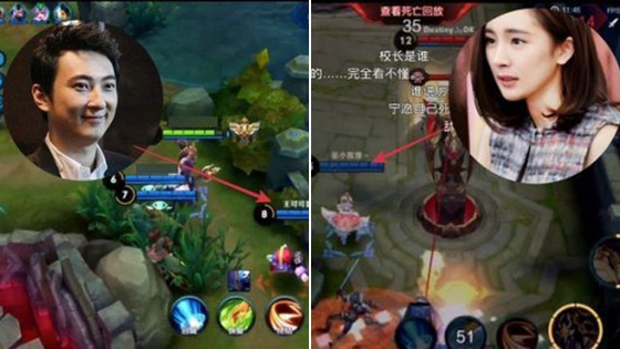 王者荣耀卖皮肤一天赚1.5亿 揭秘王者荣耀的成功盈利之路