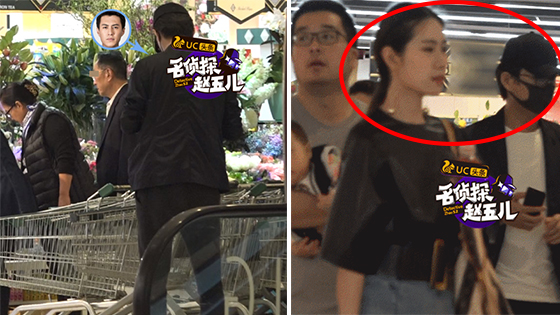 靳东与老婆十指相扣秀恩爱