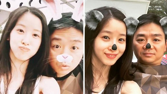 奶茶妹妹与刘强东嘟嘴卖萌