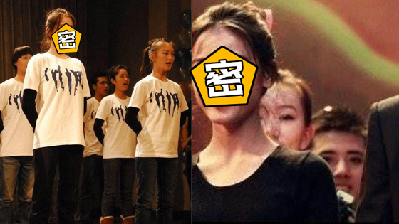 迪丽热巴青涩照力证无整型