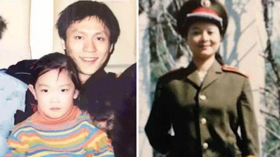李晨绝版全家福照遭曝光