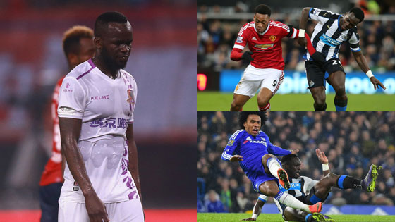 北控外援蒂奧特生涯回顧