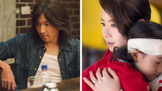 深夜食堂虐哭众人？赵又廷戚薇再现“整容演技”