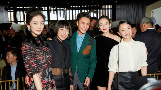 周迅白百何杨幂宋茜同场比美