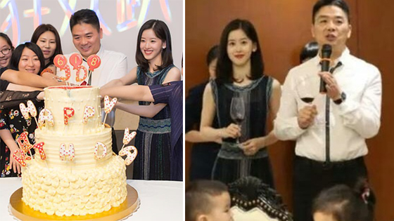 奶茶妹妹清纯貌美引男子合影