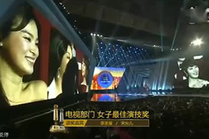 宋仲基宋慧喬結(jié)婚是真的嗎？宋仲基宋慧喬結(jié)婚日期是什么時候