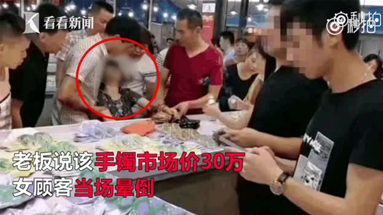 游客试戴30万玉镯碎了怎么回事？游客是怎么弄碎玉镯的细节曝光