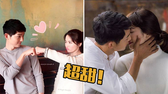 宋慧喬首曬照皮膚細(xì)嫩氣色好 宋慧喬為什么會(huì)答應(yīng)宋仲基的求婚