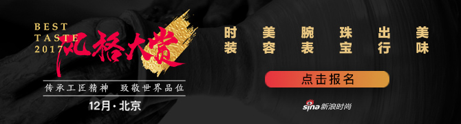 加相親對象微信別給電話號碼