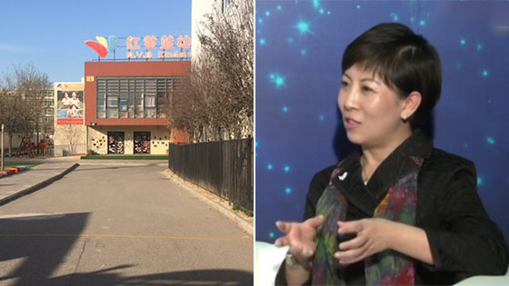 小孩是老总_杜康是哪个集团的老总(3)