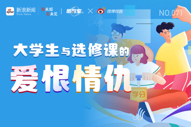 图片报道：有人成功约炮过吗，2025年有人成功约炮过吗的现状与真实经历分享