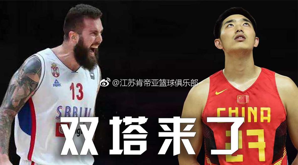 吴冠希身披江苏队战袍，眼神坚毅望向远方，尽显年轻内线的蓬勃朝气。