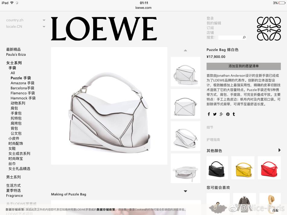 转码关键词60