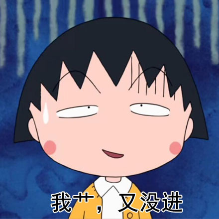 夕阳西下，球赛结束，女生抱着水站在场边，等待那个正朝她挥手走来的男孩，画面定格在青春的余晖里。