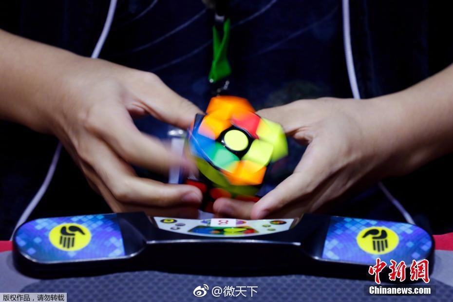 魔方大世界 新浪网