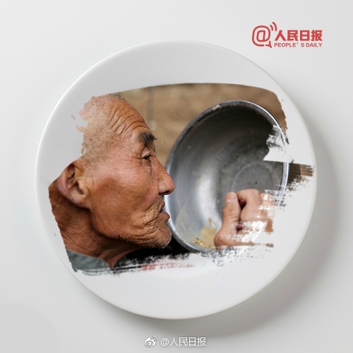 调教女仆小说H