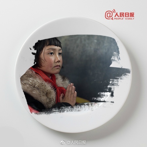 大波妹