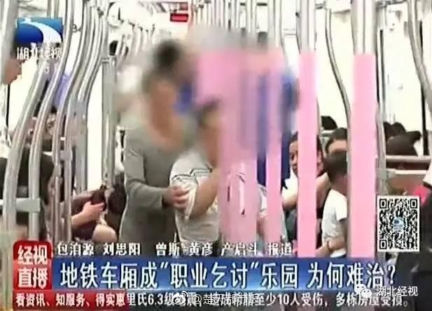 夜月app直播