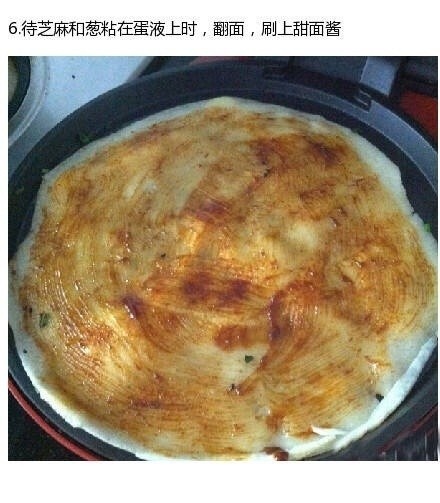 鸡蛋怎么做才好吃简单早餐 96wo-fyhfxph6445099.jpg