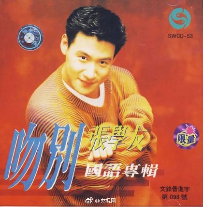 欧美丰满高潮Xxxx喷水