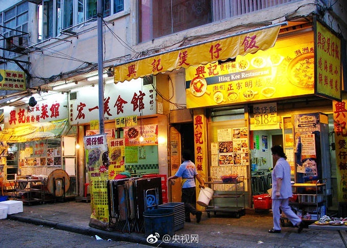 国产一区二区免费