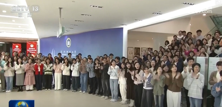 习近平考察澳门科技大学