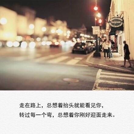 成语千什么万绪_成语故事图片