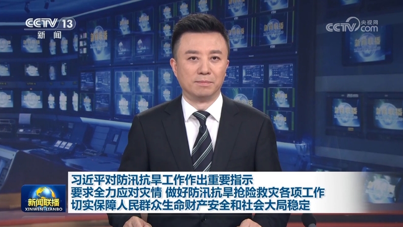 求稳定保大局 bd3b-16a6e47d0ff9dc9f7372e2be2abb7fdc.jpg