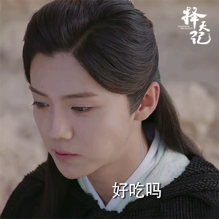 《择天记》中的鹿晗超高逆天颜值剧照