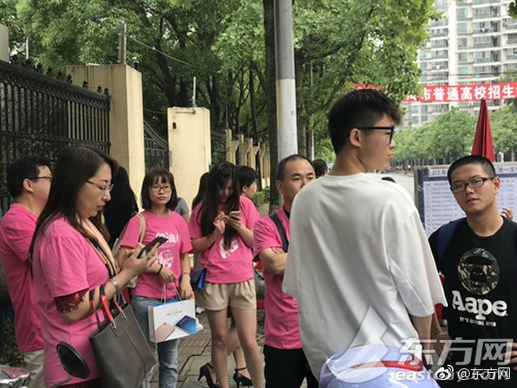 男生女生一起相嗟嗟无遮挡嗟