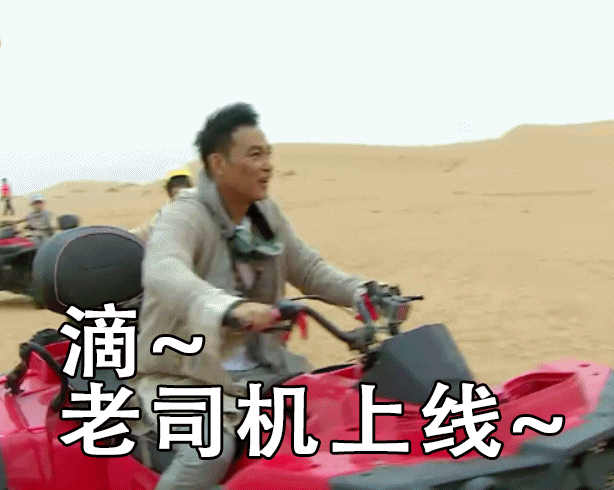 614_490gif 动态图 动图