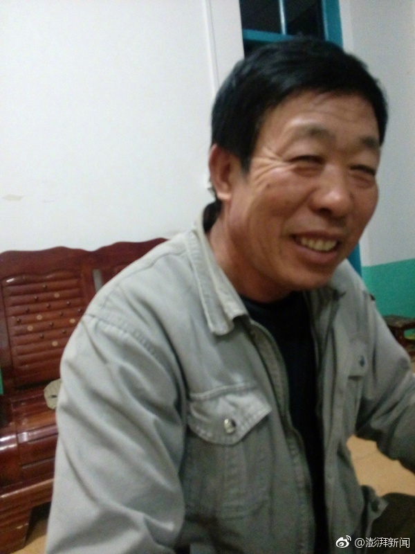 韩妞
