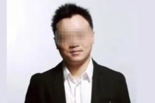 人渣老师性侵20名男生 竟被评为优秀教师?